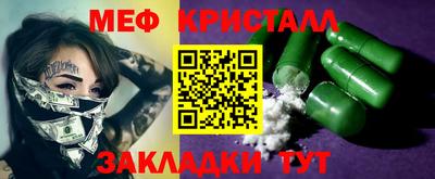 MDMA Premium VHQ Будённовск